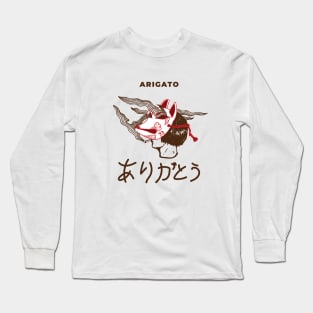 Arigato Japanese Merch Long Sleeve T-Shirt